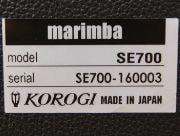 こおろぎマリンバラベル例