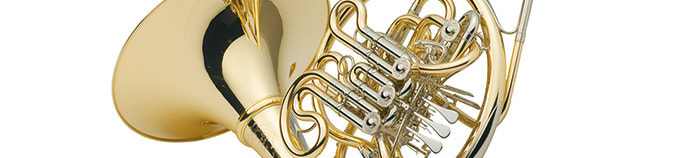 シュミットホルン買取