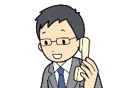 電話査定は24時間対応