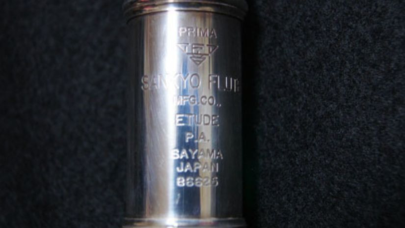 サンキョウフルートの機種・モデル名の刻印