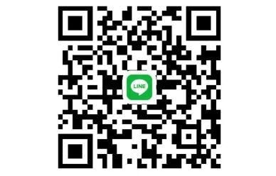 宅配買取は自宅で梱包し発送するだけ。全国対応です。